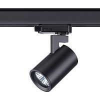 370649 PORT NT19 319 черный Светильник трёхфазный трековый IP20 GU10 50W 220V GUSTO