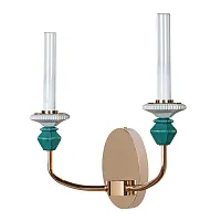 Бра Divinare CAPELLO 4947/01 AP-2