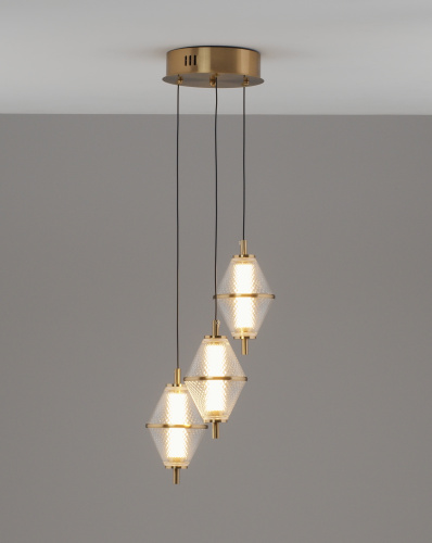 Светильник подвесной светодиодный Moderli V11363-PL Senta фото 5