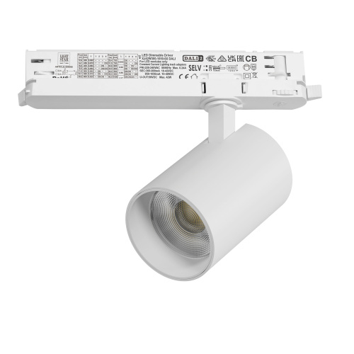 A5346DALI Светильник ALTA BASE для трековой системы Quattro с управлением DALI LED 30W 3525LM 24G БЕЛЫЙ 4000K с адаптером (215346 + 594066) A5346DALI Светильник ALTA BASE для трековой системы Quattro с управлением DALI LED 30W 3525LM 24G БЕЛЫЙ 4000K с адаптером (215346 + 594066)