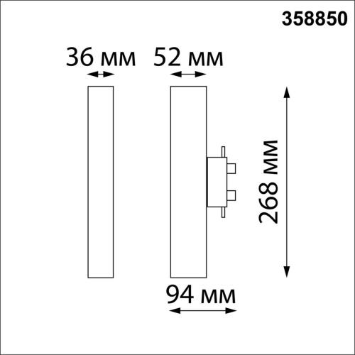 358850 PORT NT22 272 белый Светильник трековый однофазный трехжильный IP20 LED 4000K 18W 220V ITER фото 2 358850 PORT NT22 272 белый Светильник трековый однофазный трехжильный IP20 LED 4000K 18W 220V ITER фото 2