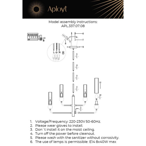 Люстра потолочная APL.337.07.08 фото 14