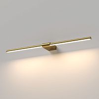 Светильник настенный поворотный светодиодный Luar 600 латунь 4000К 40125/LED