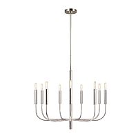 Люстра Feiss, Арт. FE-BRIANNA9-PN