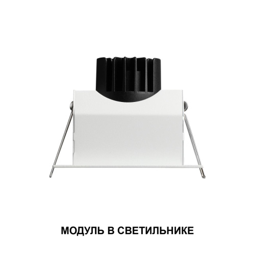 359816 DIOD NT25 490 черный Модуль диммир. со сменой цв. температуры IP20 LED 10W 180-265V 2700-4000К MOD фото 7 359816 DIOD NT25 490 черный Модуль диммир. со сменой цв. температуры IP20 LED 10W 180-265V 2700-4000К MOD фото 7
