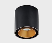 SKY black + SKY R gold светильник потолочный