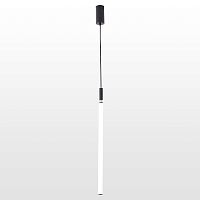 Подвесной светодиодный светильник Lussole Loft Pickens LSP-8393