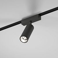 Трековый светильник 9W 4000K Arcos Flat Magnetic 85095/01