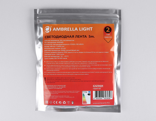 Светодиодная лента 24В 2835 120Led 10Вт/м 3000K IP20 5м фото 6