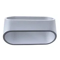 Декоративная подсветка Arte Lamp MANIGLIA A1428AP-1GY