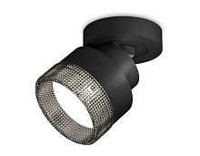 Комплект спота Ambrella light Techno Spot XM (A2229, A2106, C8102, N8484) XM8102041