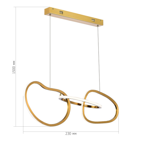 SL6505.203.26 Светильник подвесной ST-Luce Золотистый/Золотистый LED 1*26W 4000K ABRA фото 2