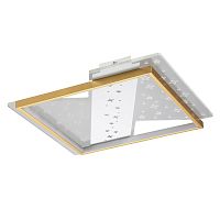 Потолочный светодиодный светильник De City Оскар 510010601