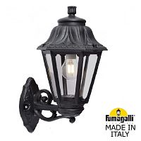 Fumagalli Светильник уличный настенный FUMAGALLI BISSO/ANNA E22.131.000.AXE27