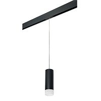 PRORP48731 Светильник д/1-фазн трека RULLO HP16 (214487+595857+202431)