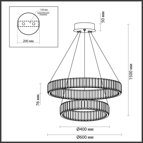 4930/60L L-VISION ODL24 593 хром/прозрачный металл/хрусталь Люстра LED 60W 4000K 7140Лм VEKIA фото 2 4930/60L L-VISION ODL24 593 хром/прозрачный металл/хрусталь Люстра LED 60W 4000K 7140Лм VEKIA фото 2