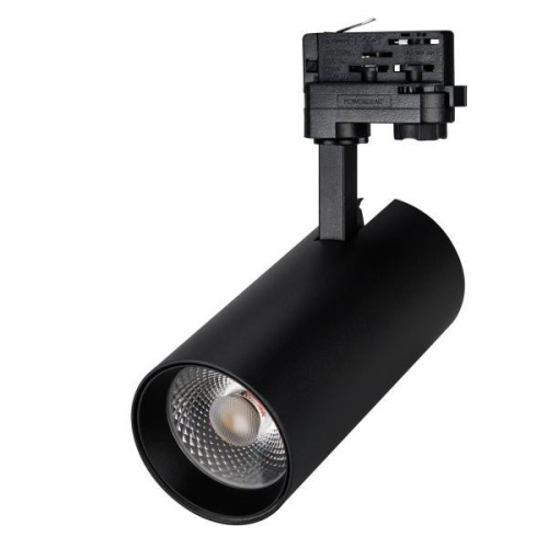 Трековый светодиодный светильник Arlight LGD-Gera-Truecolor-4TR-R90-30W Day4000 CRI98 031416 Трековый светодиодный светильник Arlight LGD-Gera-Truecolor-4TR-R90-30W Day4000 CRI98 031416