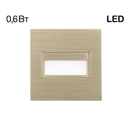 Citilux Скалли CLD007K3 LED Встраиваемый светильник лестничный Бронза Citilux Скалли CLD007K3 LED Встраиваемый светильник лестничный Бронза