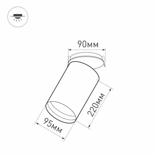 Корпус встраиваемого светильника Arlight SP-Polo-Built-R95 022647 фото 3 Корпус встраиваемого светильника Arlight SP-Polo-Built-R95 022647 фото 3