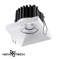358482 SPOT NT21 542 белый Светильник встраиваемый IP44 LED 3000K 10W 100-265V METIS