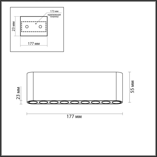 7093/21CL HIGHTECH ODL25 335 Потолочный светильник бронзовый/металл/акрил IP20 LED 13W 988Лм 3000K 220V SMALL фото 3 7093/21CL HIGHTECH ODL25 335 Потолочный светильник бронзовый/металл/акрил IP20 LED 13W 988Лм 3000K 220V SMALL фото 3