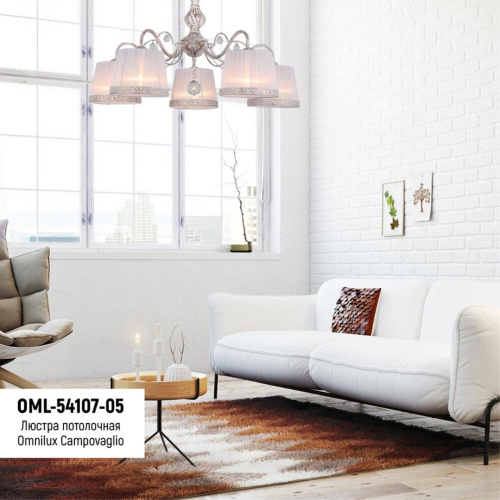 Люстра потолочная OML-54107-05 фото 3 Люстра потолочная OML-54107-05 фото 3