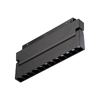 Трековый светильник магнитный Vitaluce VT0200009-01.1