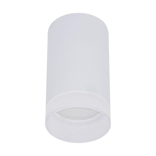 Потолочный светильник Reluce 16003-9.5-001LD GU10 WT Потолочный светильник Reluce 16003-9.5-001LD GU10 WT