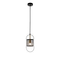 Подвесной светильник 10009/1P Black