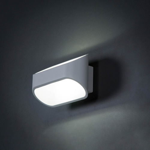 Citilux Декарт-7 CL704070 Бра светодиодное Белое фото 5 Citilux Декарт-7 CL704070 Бра светодиодное Белое фото 5