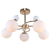 Люстра потолочная Lussole SY3278