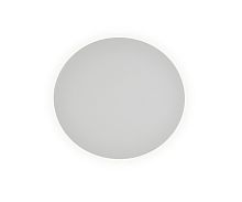 2201,01 Светильник Затмение белый d20 Led 7W