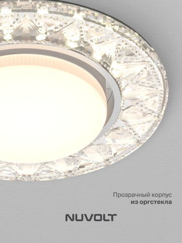 Встраиваемый светильник NUVOLT LDL-014T фото 21