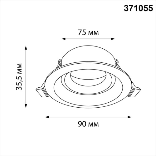 371055 WIR NT26 000 черный Светильник встраиваемый IP20 GU10 12W 220-240V CLOUD фото 3