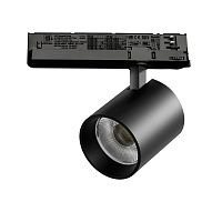 A5447TRIAC Светильник ALTA BASE для трековой системы Quattro с управлением TRIAC LED 35W 3176LM 24G ЧЕРНЫЙ 4000K с адаптером (215447 + 594057)
