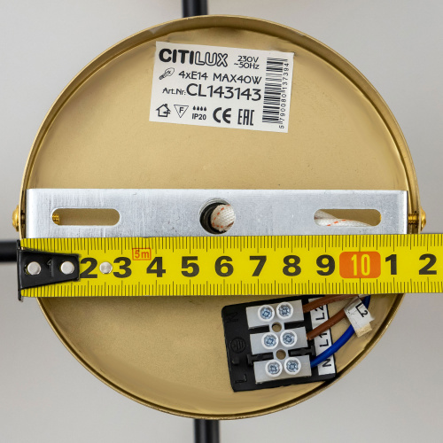 Citilux Шарлиз CL143143 Люстра на штанге Бронза фото 15