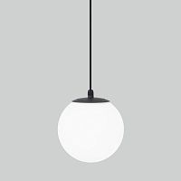 Светильник садово-парковый Sfera H 35158/H черный