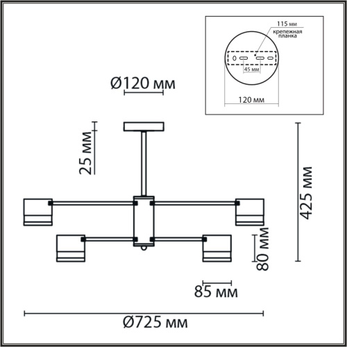 8240/8C COMFI LN26 239 черный/латунь, металл/акрил Люстра потолочная LED GX53 8*7W 220V LANIKA фото 4
