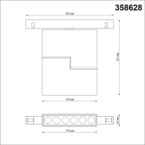 358628 SHINO NT21 065 черный Трековый низковольтный св-к диммируемый с ДУ, со сменой цв.температуры IP20 LED 3000~6500К 12W 48V FLUM фото 3 358628 SHINO NT21 065 черный Трековый низковольтный св-к диммируемый с ДУ, со сменой цв.температуры IP20 LED 3000~6500К 12W 48V FLUM фото 3