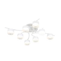 Потолочный светильник 120011/8C GX53*9W White