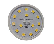 Светодиодный модуль Kink Light 153