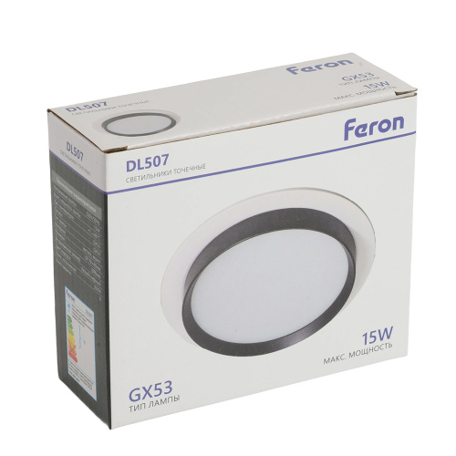 Светильник встраиваемый Feron DL507 потолочный GX53 белый + черный круг фото 10