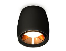 Накладной точечный светильник MR16 1*GU5.3 (комплект)