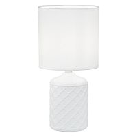 Настольный светильник Escada 10165/L E14*40W White