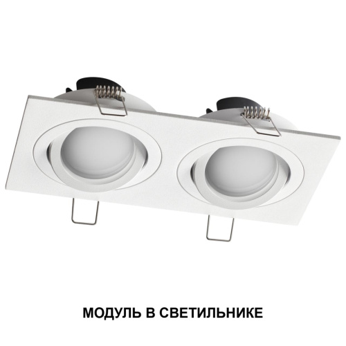 359825 DIOD NT25 497 белый Модуль светодиодный с переключ. цв. температуры и мощности IP20 LED 6/8/10W 180-265V 2700К\3200К\4000К MOD фото 7 359825 DIOD NT25 497 белый Модуль светодиодный с переключ. цв. температуры и мощности IP20 LED 6/8/10W 180-265V 2700К\3200К\4000К MOD фото 7