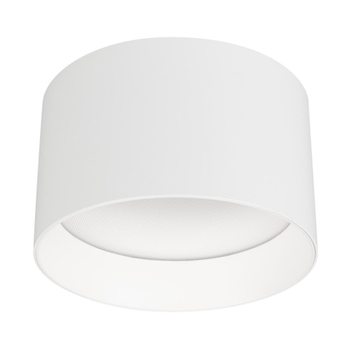 Светильник SP-BISCOTTO-R140-15W Warm3300-MIX (WH, 80 deg, 230V) Arlight 054917 Светильник SP-BISCOTTO-R140-15W Warm3300-MIX (WH, 80 deg, 230V) Arlight 054917