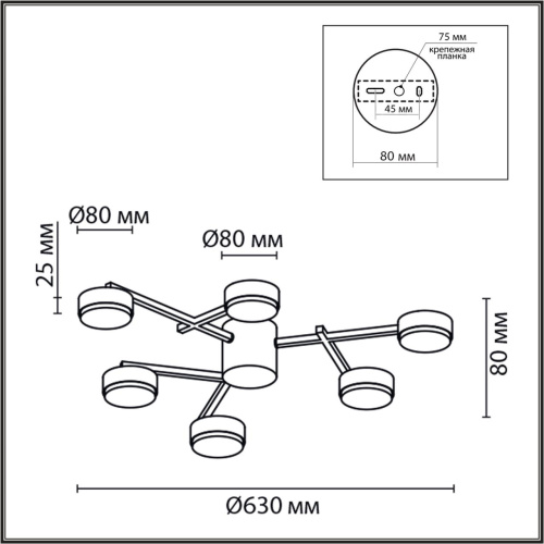 8186/6C COMFI LN26 247 черный, металл Люстра потолочная LED GX53 6*7W 220V DABRA 8186/6C COMFI LN26 247 черный, металл Люстра потолочная LED GX53 6*7W 220V DABRA