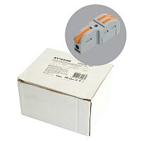 Клемма супер-компактная разветвительная 1 вход, 2 выхода, наборная STEKKER,LD220-102