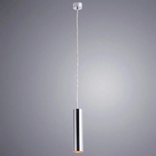 Точечный подвесной светильник Arte Lamp SIRIUS A1524SP-1CC фото 2 Точечный подвесной светильник Arte Lamp SIRIUS A1524SP-1CC фото 2