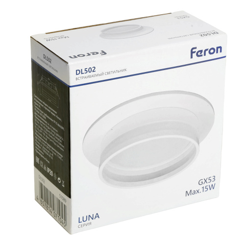 Светильник встраиваемый Feron DL502 LUNA  потолочный GX53 белый круг фото 12